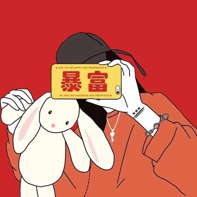 2024年农历六月十四出生女孩五行缺什么,六月十四出生女宝宝是什么命