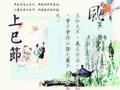 男孩起名字好寓意的字,2008男孩起名字好寓意的字